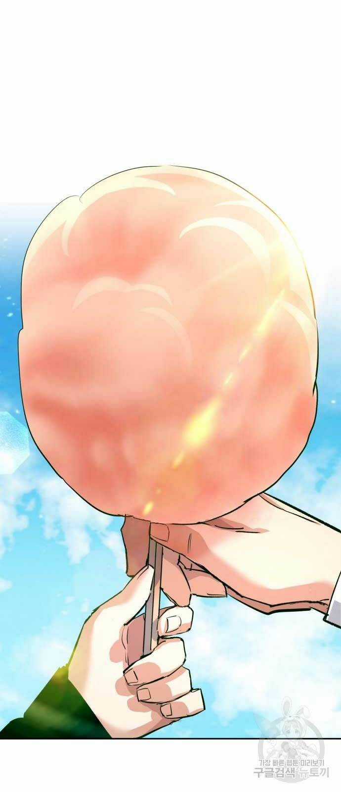 Bạn Học Tôi Là Lính Đánh Thuê Chapter 128 trang 10