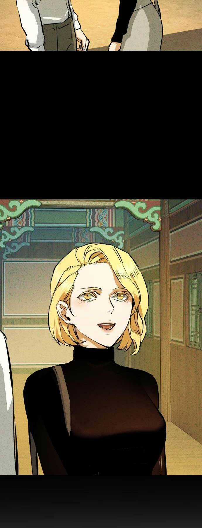 Bạn Học Tôi Là Lính Đánh Thuê Chapter 128 trang 17