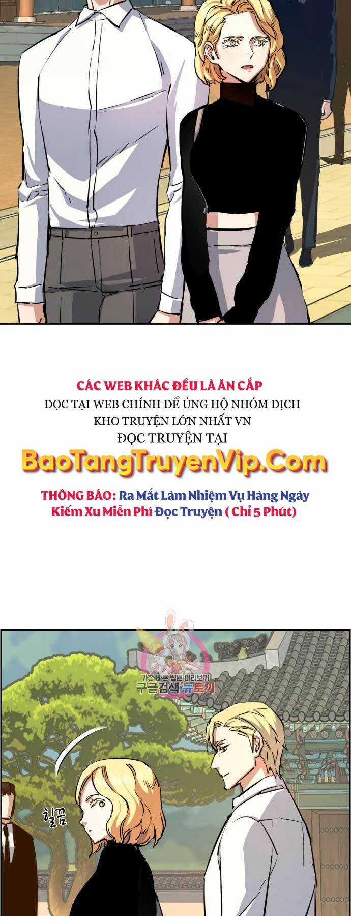 Bạn Học Tôi Là Lính Đánh Thuê Chapter 128 trang 2