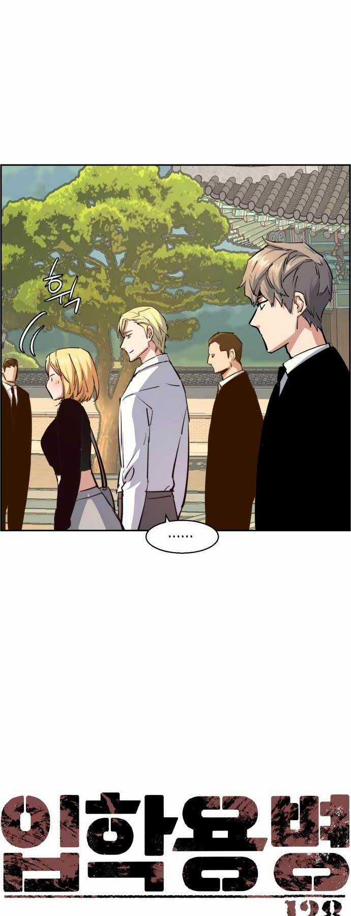 Bạn Học Tôi Là Lính Đánh Thuê Chapter 128 trang 4