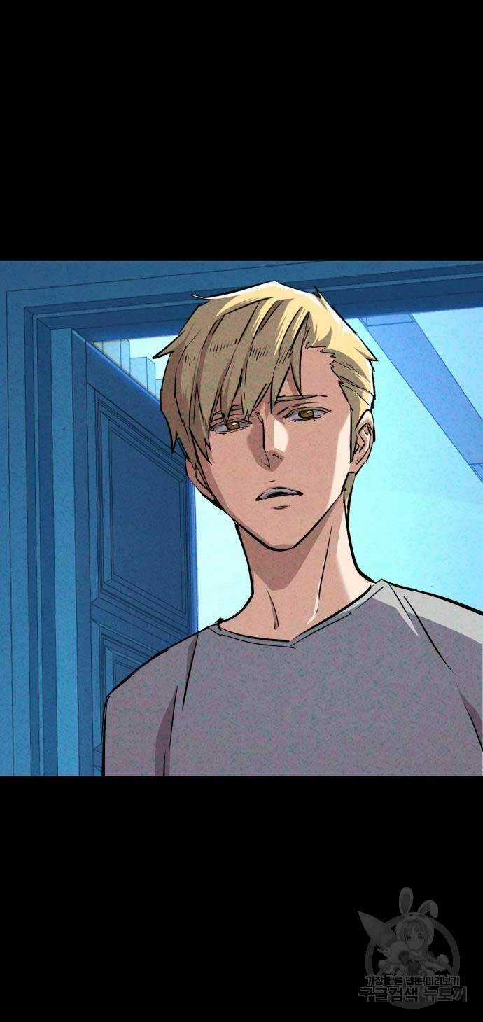 Bạn Học Tôi Là Lính Đánh Thuê Chapter 128 trang 53