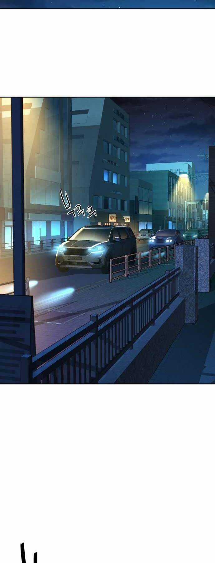 Bạn Học Tôi Là Lính Đánh Thuê Chapter 128 trang 69