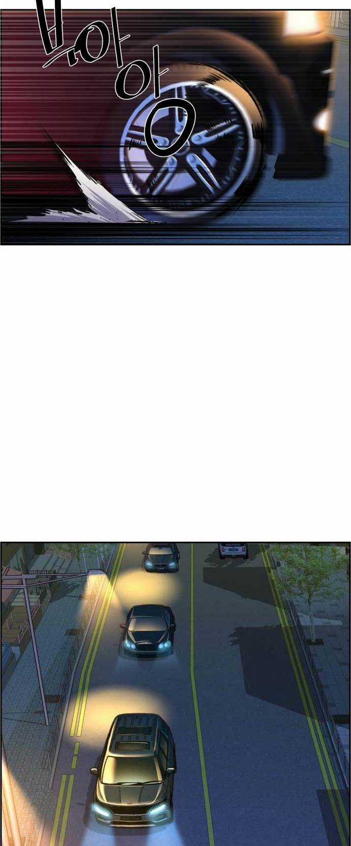 Bạn Học Tôi Là Lính Đánh Thuê Chapter 128 trang 70