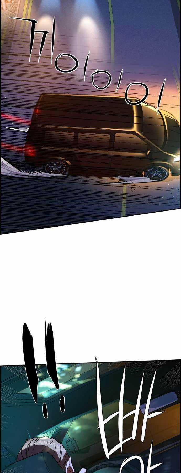 Bạn Học Tôi Là Lính Đánh Thuê Chapter 128 trang 71