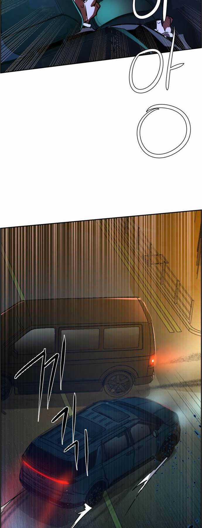 Bạn Học Tôi Là Lính Đánh Thuê Chapter 128 trang 72