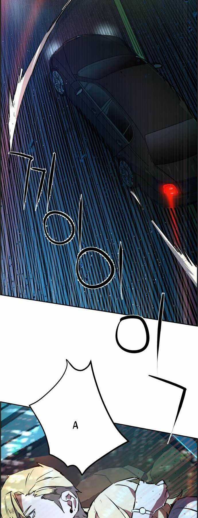 Bạn Học Tôi Là Lính Đánh Thuê Chapter 128 trang 73