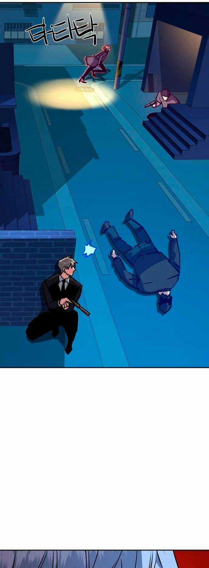 Bạn Học Tôi Là Lính Đánh Thuê Chapter 129 trang 59