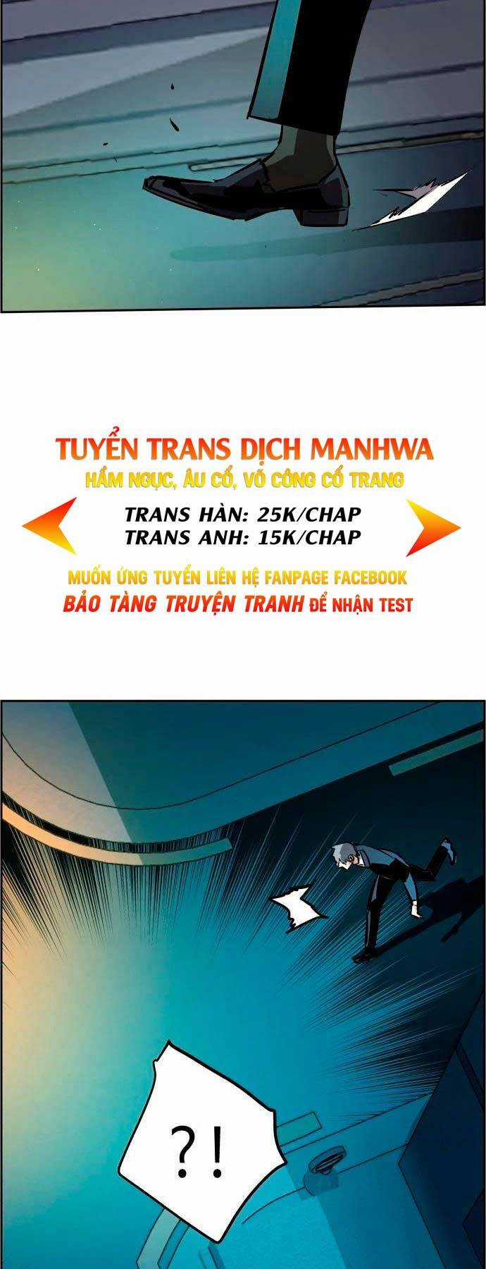 Bạn Học Tôi Là Lính Đánh Thuê Chapter 129 trang 65