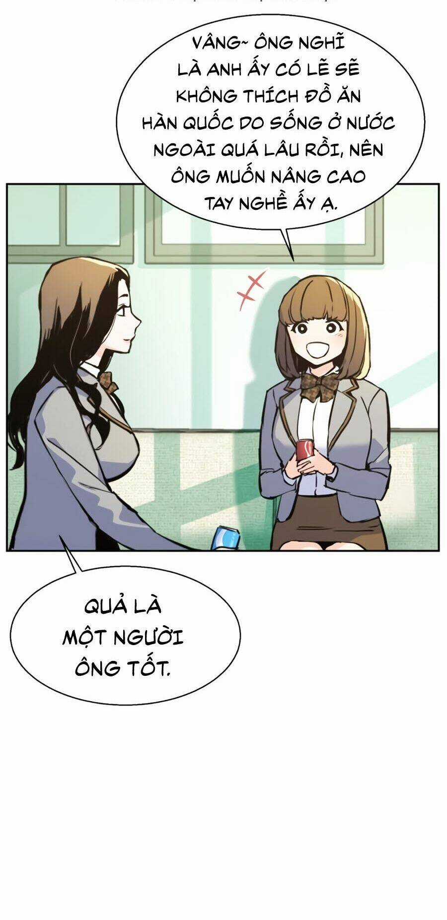 Bạn Học Tôi Là Lính Đánh Thuê Chapter 13 trang 17