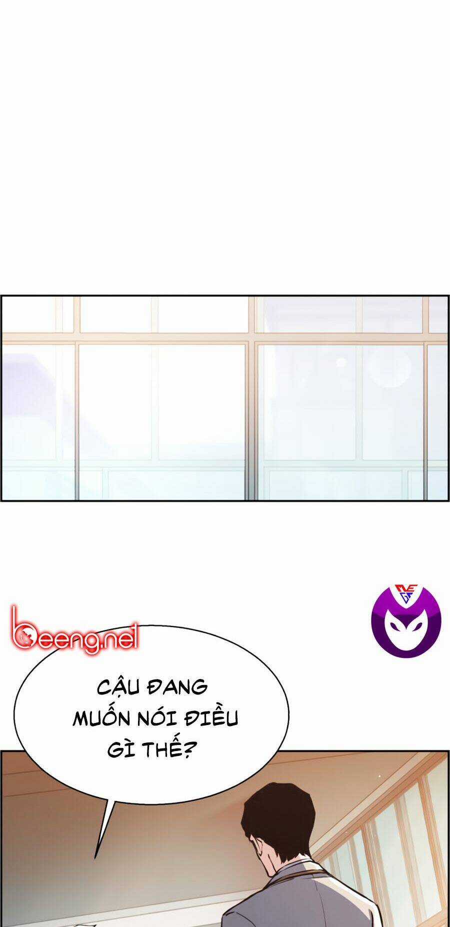 Bạn Học Tôi Là Lính Đánh Thuê Chapter 13 trang 25