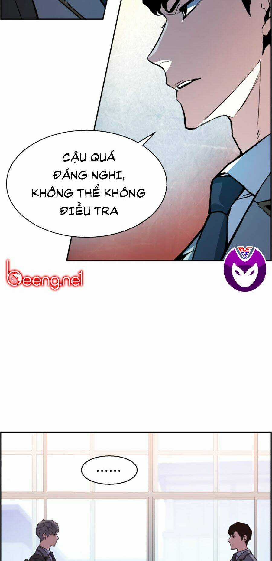 Bạn Học Tôi Là Lính Đánh Thuê Chapter 13 trang 35