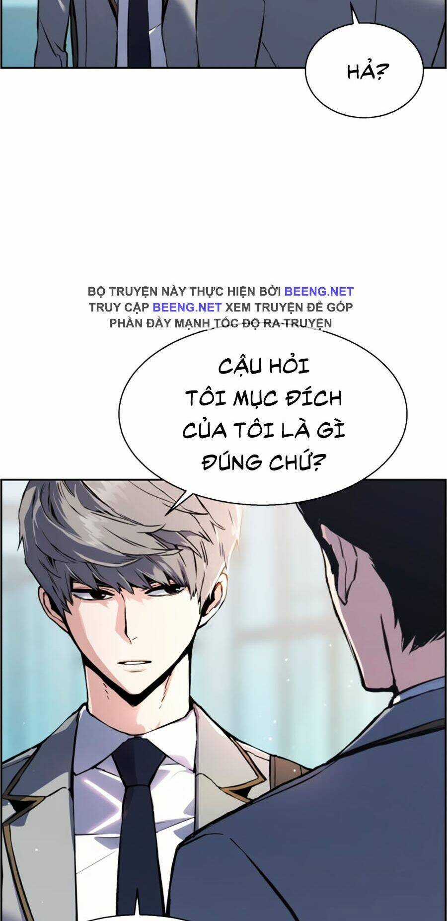 Bạn Học Tôi Là Lính Đánh Thuê Chapter 13 trang 37