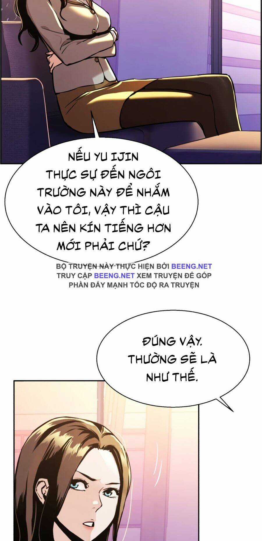 Bạn Học Tôi Là Lính Đánh Thuê Chapter 13 trang 58