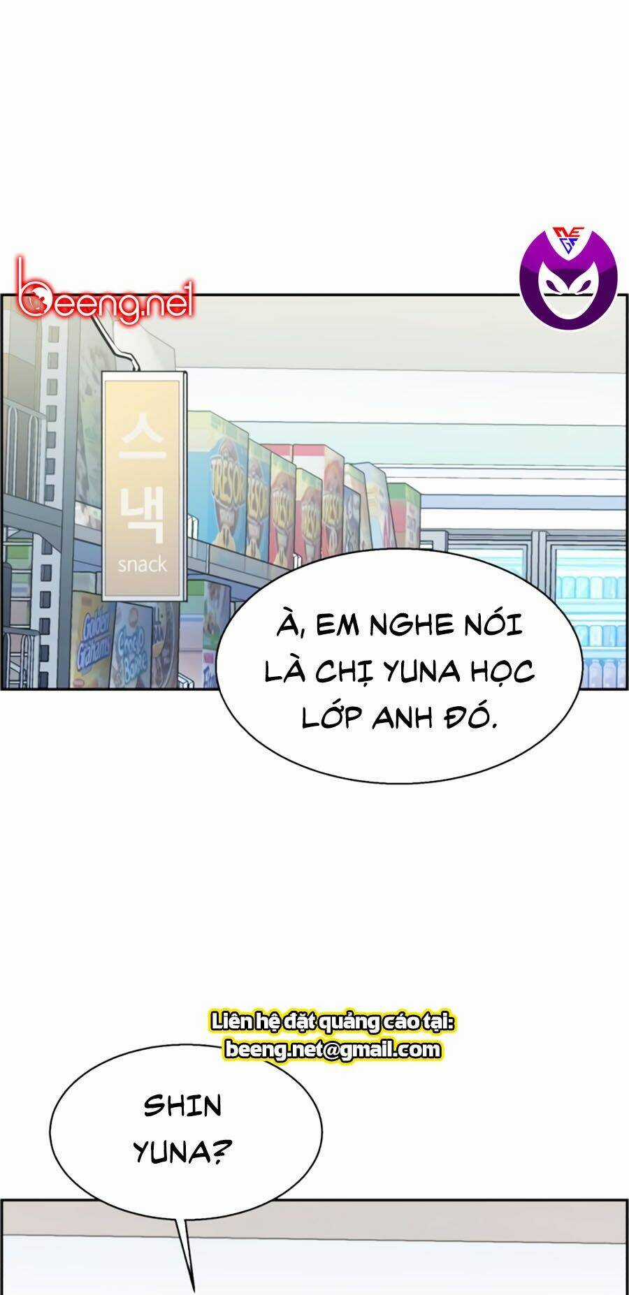 Bạn Học Tôi Là Lính Đánh Thuê Chapter 13 trang 72