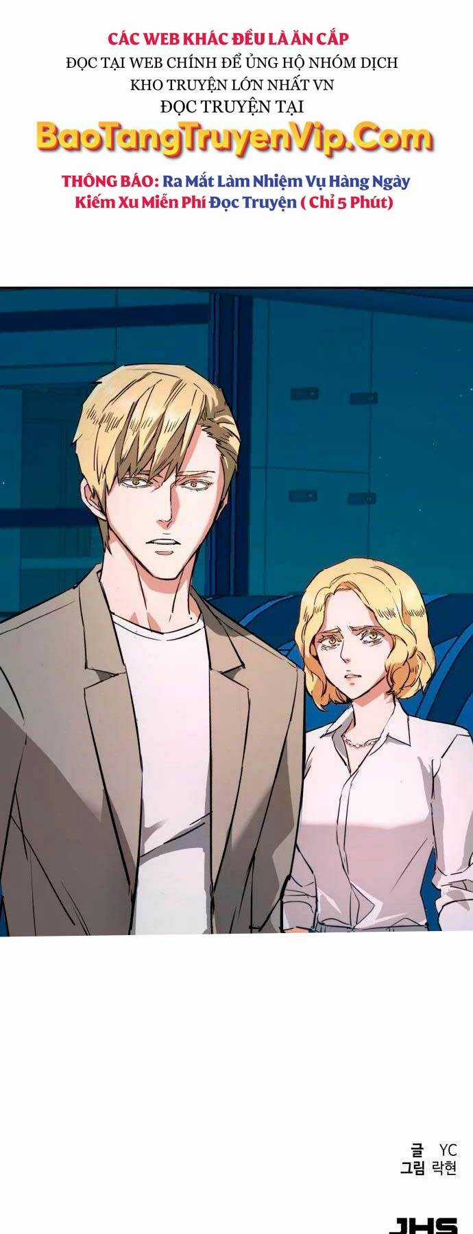 Bạn Học Tôi Là Lính Đánh Thuê Chapter 130 trang 73