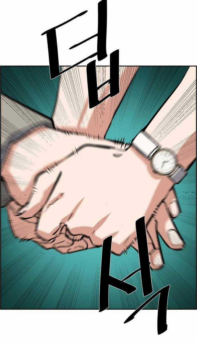 Bạn Học Tôi Là Lính Đánh Thuê Chapter 131 trang 44