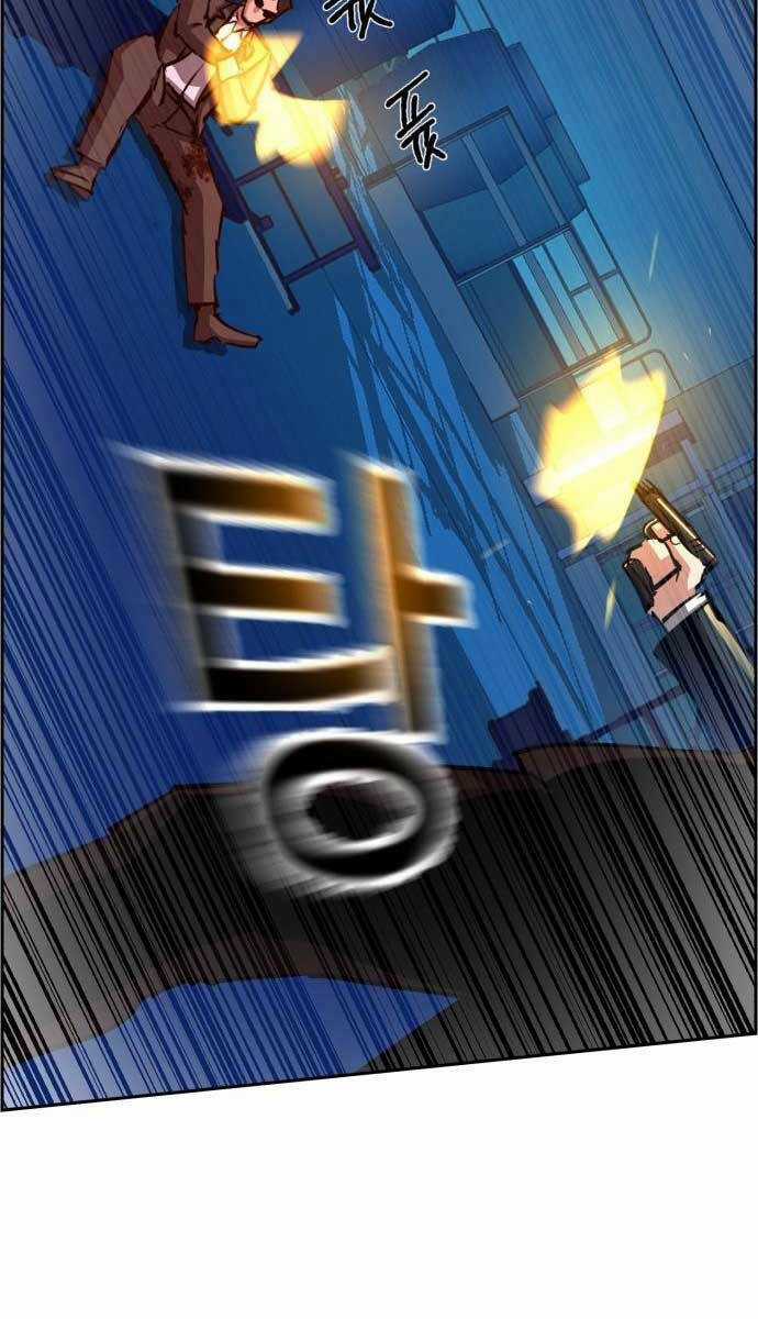 Bạn Học Tôi Là Lính Đánh Thuê Chapter 131 trang 53