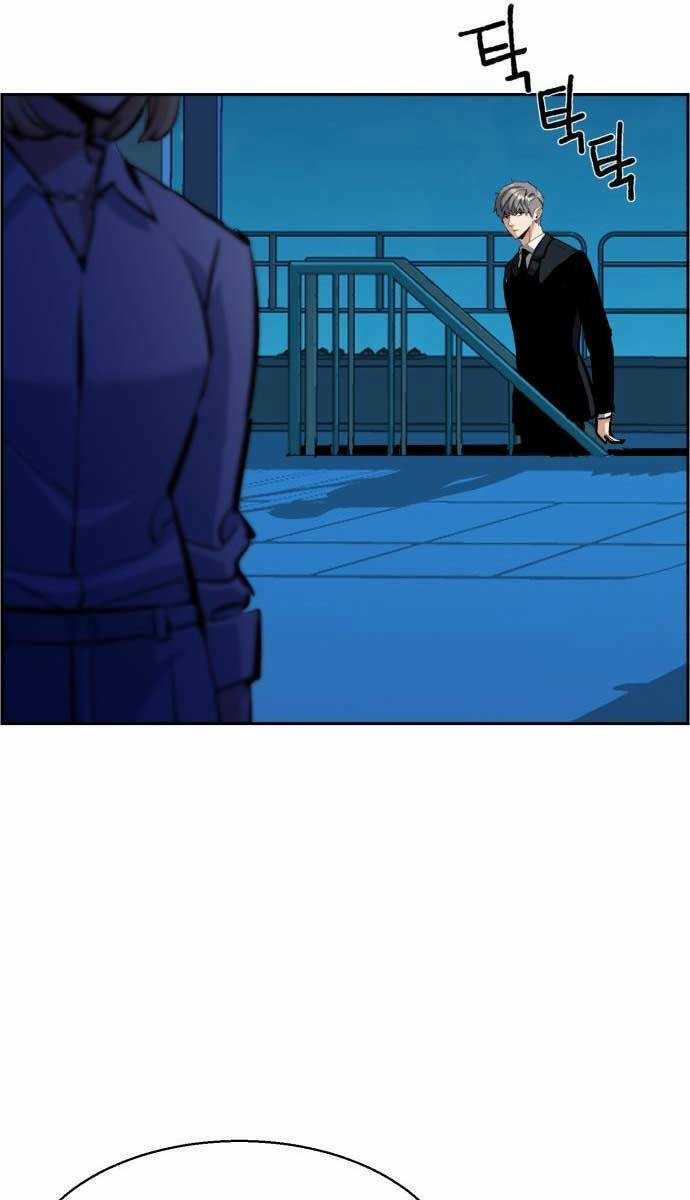 Bạn Học Tôi Là Lính Đánh Thuê Chapter 131 trang 67