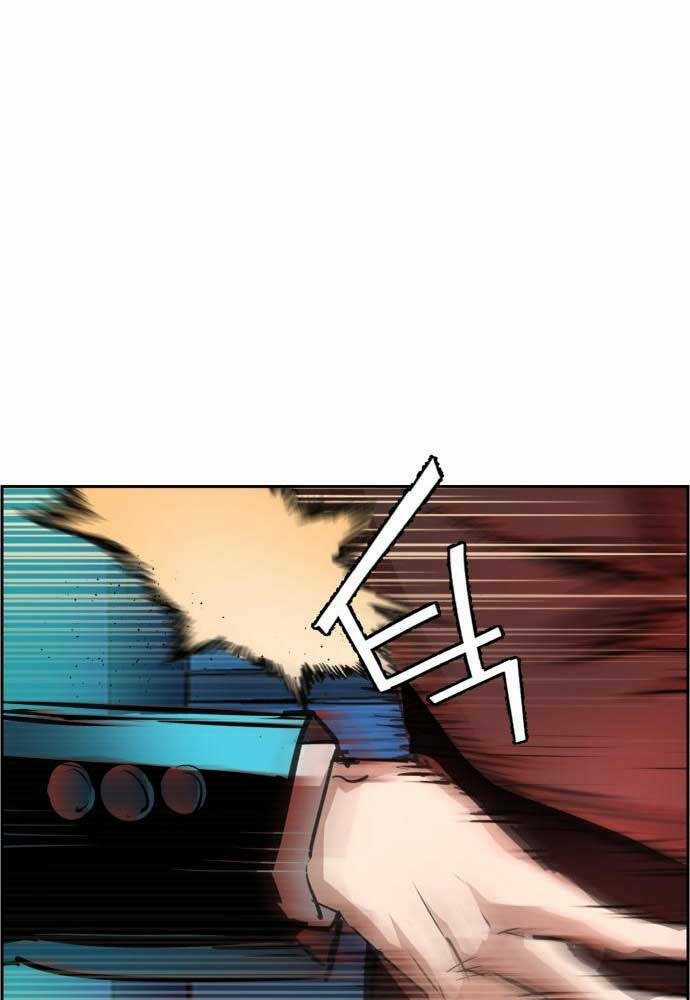 Bạn Học Tôi Là Lính Đánh Thuê Chapter 131 trang 92