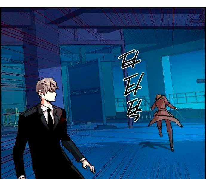 Bạn Học Tôi Là Lính Đánh Thuê Chapter 132 trang 104