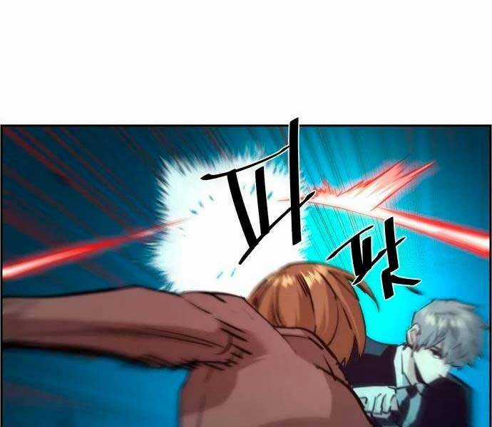 Bạn Học Tôi Là Lính Đánh Thuê Chapter 132 trang 46