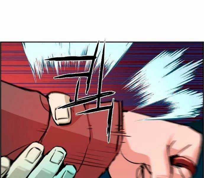 Bạn Học Tôi Là Lính Đánh Thuê Chapter 132 trang 57