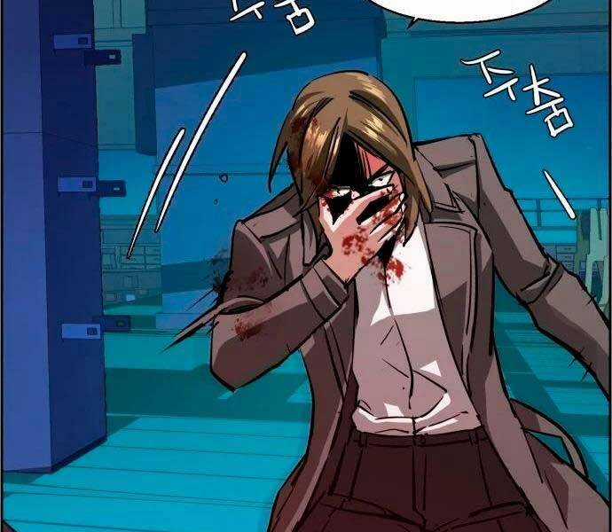 Bạn Học Tôi Là Lính Đánh Thuê Chapter 132 trang 92