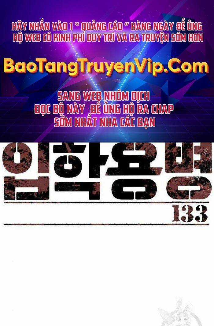 Bạn Học Tôi Là Lính Đánh Thuê Chapter 133 trang 0