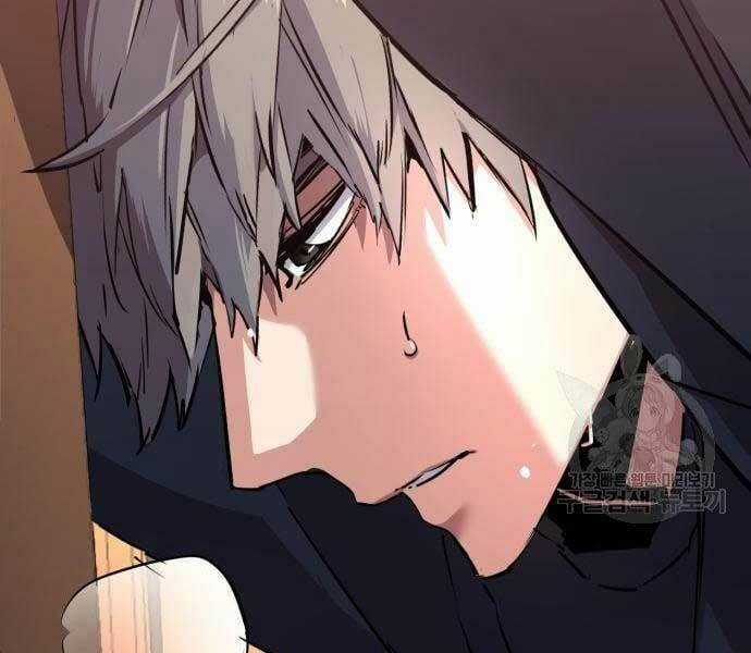 Bạn Học Tôi Là Lính Đánh Thuê Chapter 133 trang 101