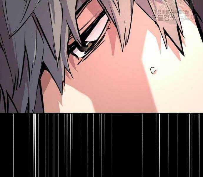 Bạn Học Tôi Là Lính Đánh Thuê Chapter 133 trang 104