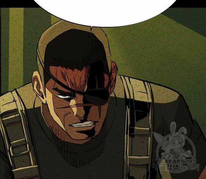 Bạn Học Tôi Là Lính Đánh Thuê Chapter 133 trang 109