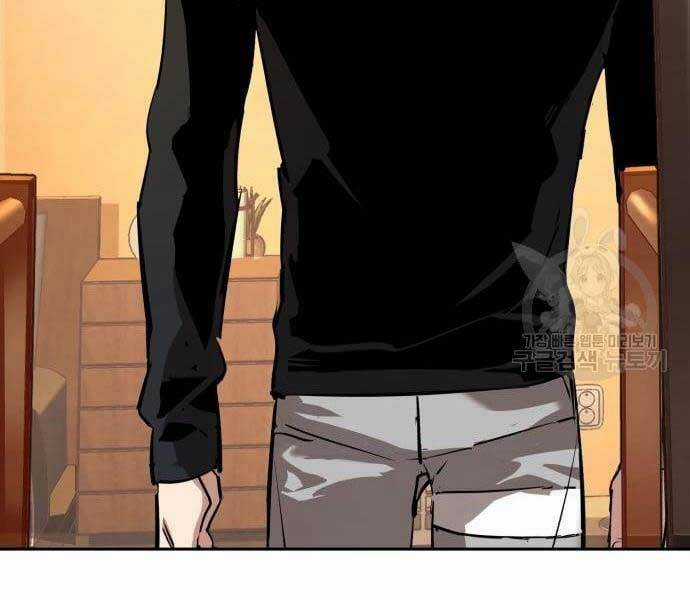 Bạn Học Tôi Là Lính Đánh Thuê Chapter 133 trang 124