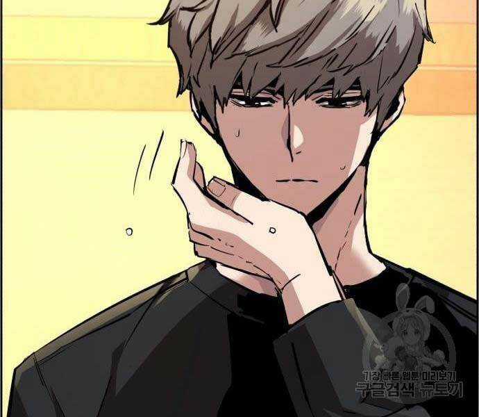 Bạn Học Tôi Là Lính Đánh Thuê Chapter 133 trang 126