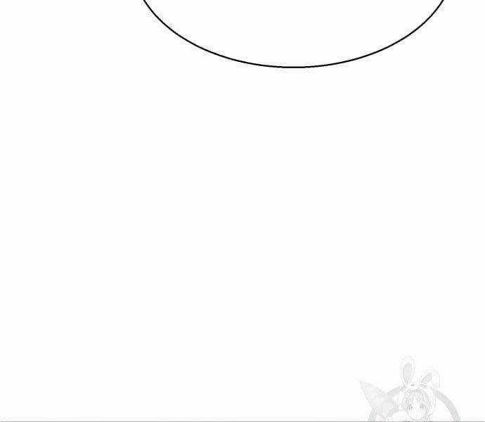 Bạn Học Tôi Là Lính Đánh Thuê Chapter 133 trang 134