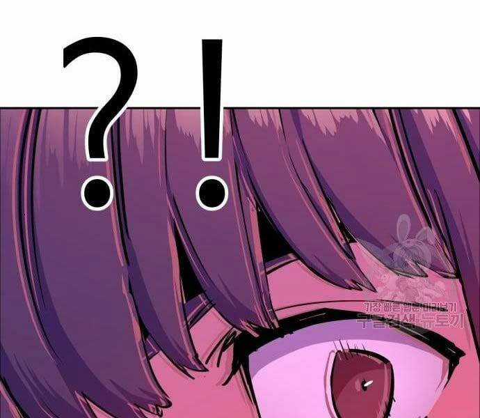 Bạn Học Tôi Là Lính Đánh Thuê Chapter 133 trang 139