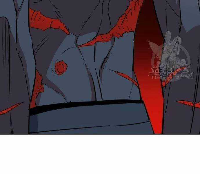 Bạn Học Tôi Là Lính Đánh Thuê Chapter 133 trang 147