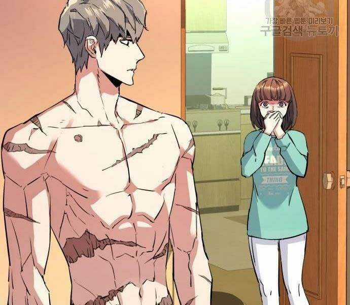 Bạn Học Tôi Là Lính Đánh Thuê Chapter 133 trang 152