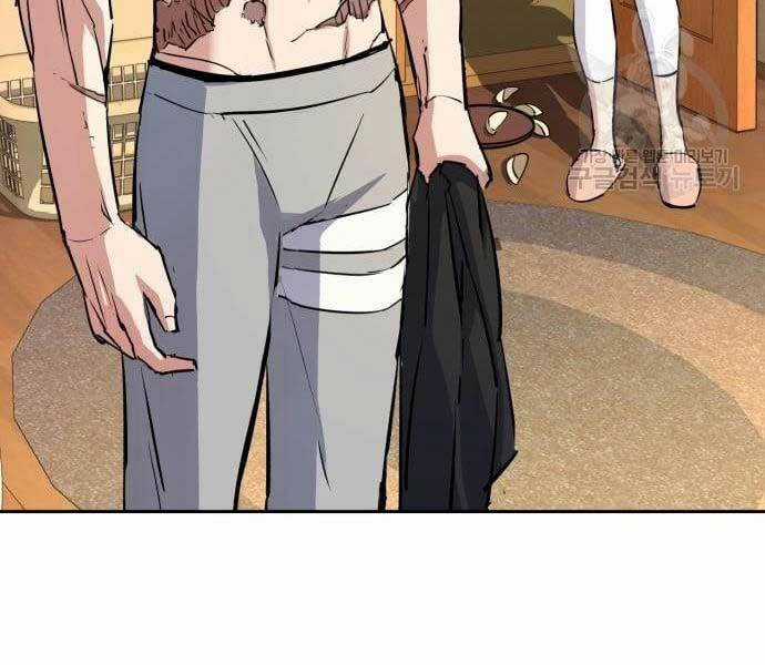 Bạn Học Tôi Là Lính Đánh Thuê Chapter 133 trang 153