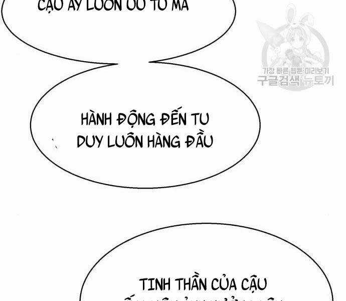 Bạn Học Tôi Là Lính Đánh Thuê Chapter 133 trang 16
