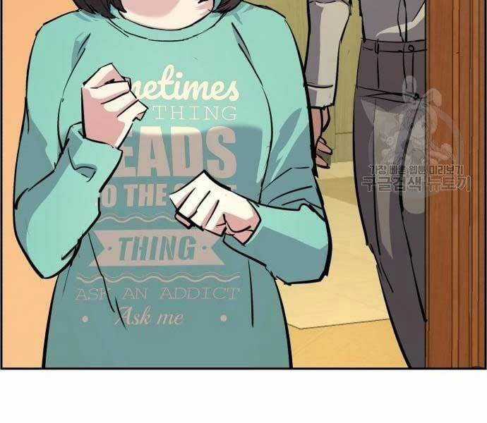 Bạn Học Tôi Là Lính Đánh Thuê Chapter 133 trang 161