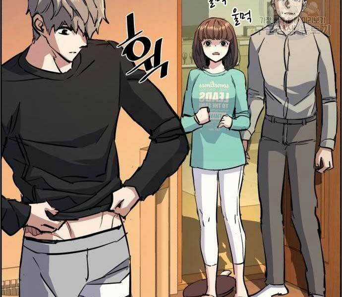 Bạn Học Tôi Là Lính Đánh Thuê Chapter 133 trang 169