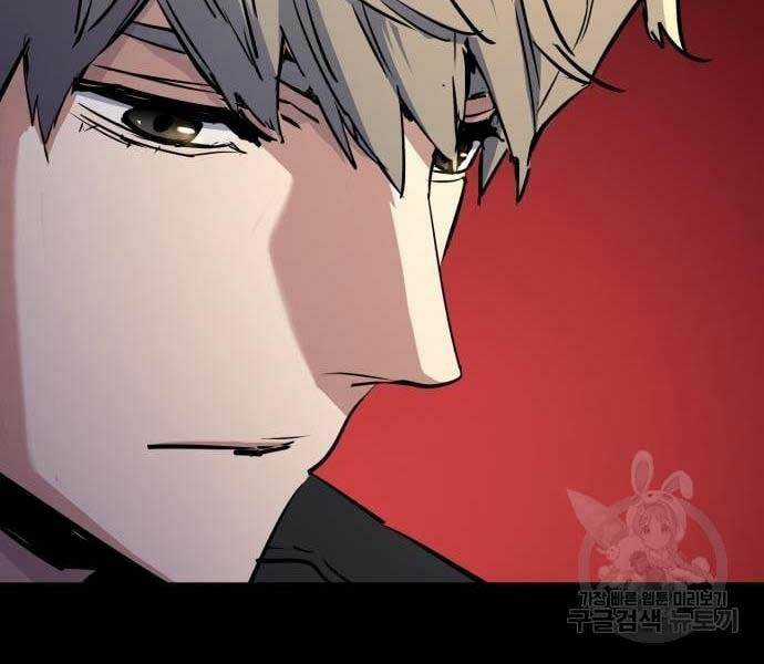 Bạn Học Tôi Là Lính Đánh Thuê Chapter 133 trang 174