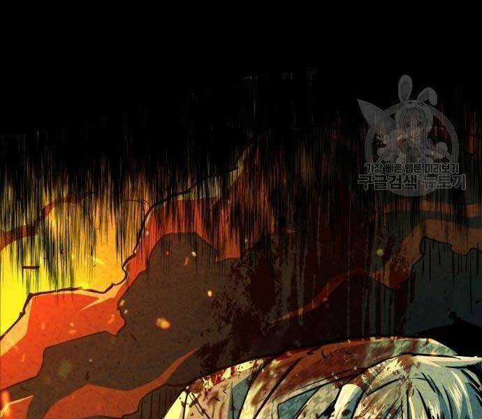 Bạn Học Tôi Là Lính Đánh Thuê Chapter 133 trang 178