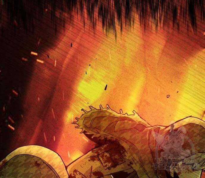 Bạn Học Tôi Là Lính Đánh Thuê Chapter 133 trang 181