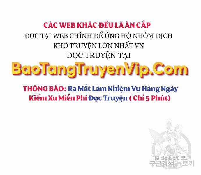 Bạn Học Tôi Là Lính Đánh Thuê Chapter 133 trang 205