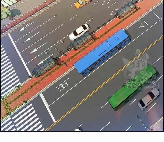 Bạn Học Tôi Là Lính Đánh Thuê Chapter 133 trang 210