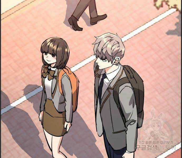 Bạn Học Tôi Là Lính Đánh Thuê Chapter 133 trang 212