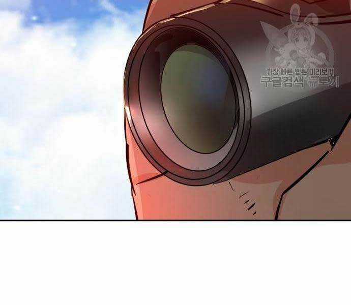 Bạn Học Tôi Là Lính Đánh Thuê Chapter 133 trang 218