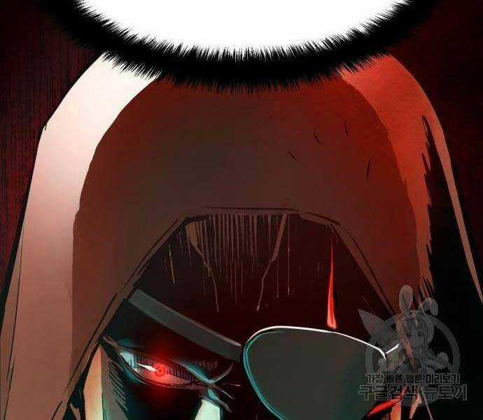 Bạn Học Tôi Là Lính Đánh Thuê Chapter 133 trang 222