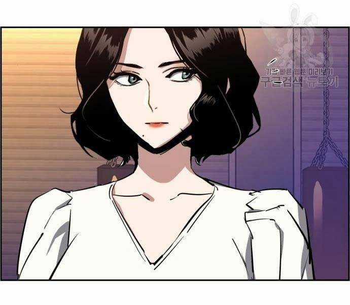 Bạn Học Tôi Là Lính Đánh Thuê Chapter 133 trang 26